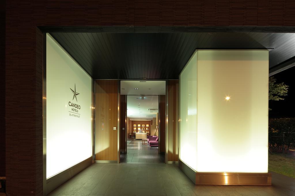 Candeo Hotels Sano Sano  Esterno foto